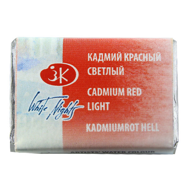 قرص آبرنگ سنت پترزبورگ کد 11302