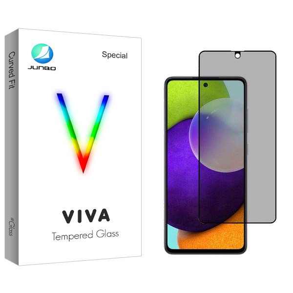 محافظ صفحه نمایش حریم شخصی جانبو مدل Viva مناسب برای گوشی موبایل سامسونگ Galaxy A52 4G | کالا برتری