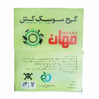 گچ سوسک کش مهان قلم سوسک کش 3 عددی