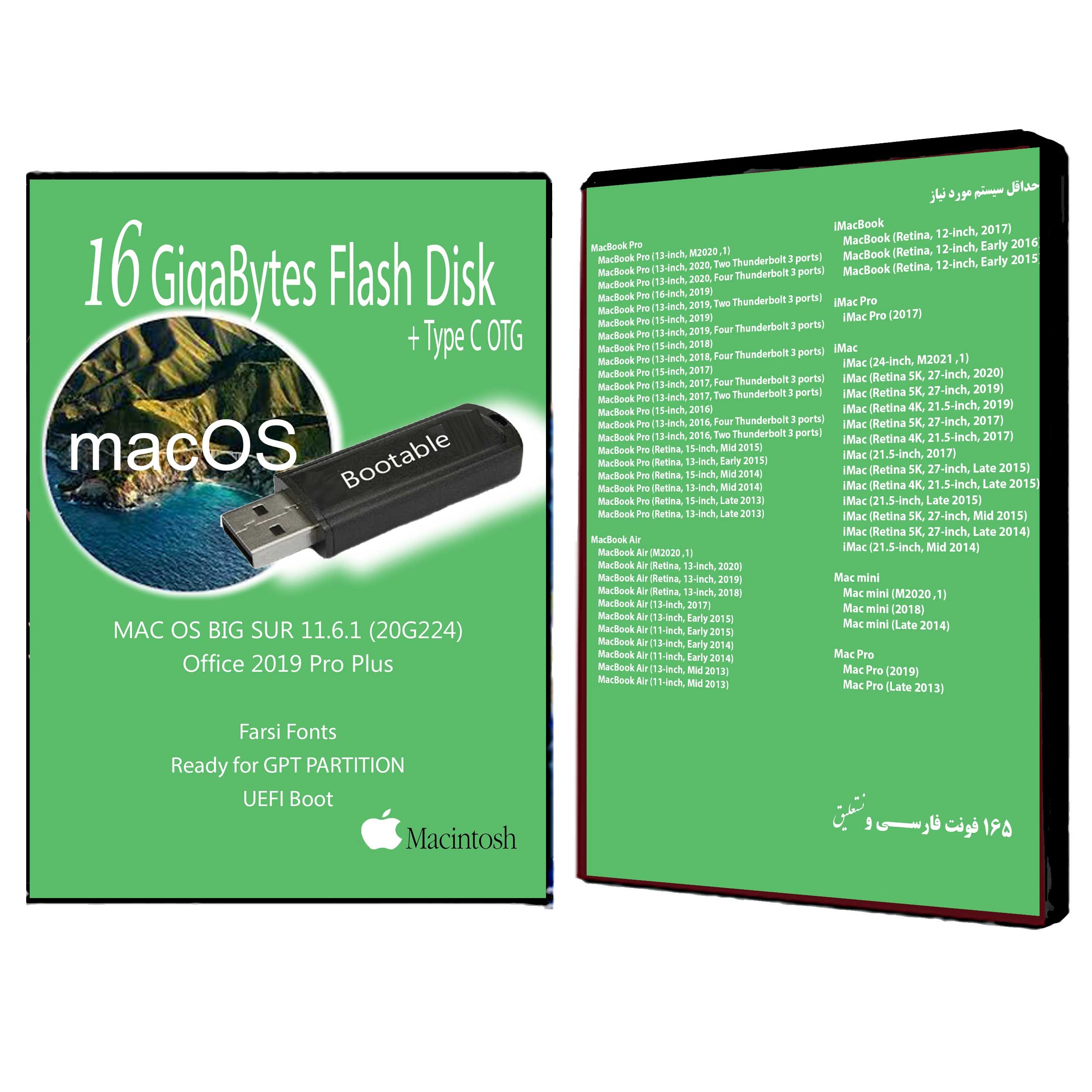 فلش بوتیبل mac OS Big SUR 11 با آفیس 2019