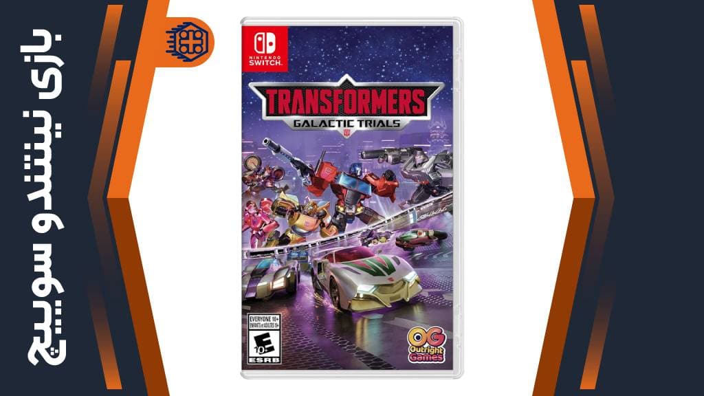 بازی Transformers: Galactic Trials – مخصوص نینتندو سوییچ