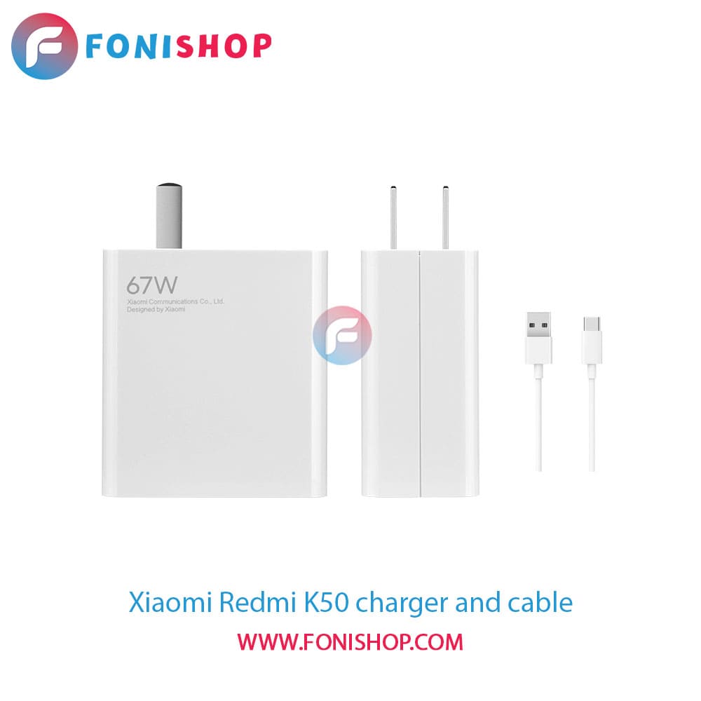 کابل و شارژر فست شارژ اصلی شیائومی Xiaomi Redmi K50