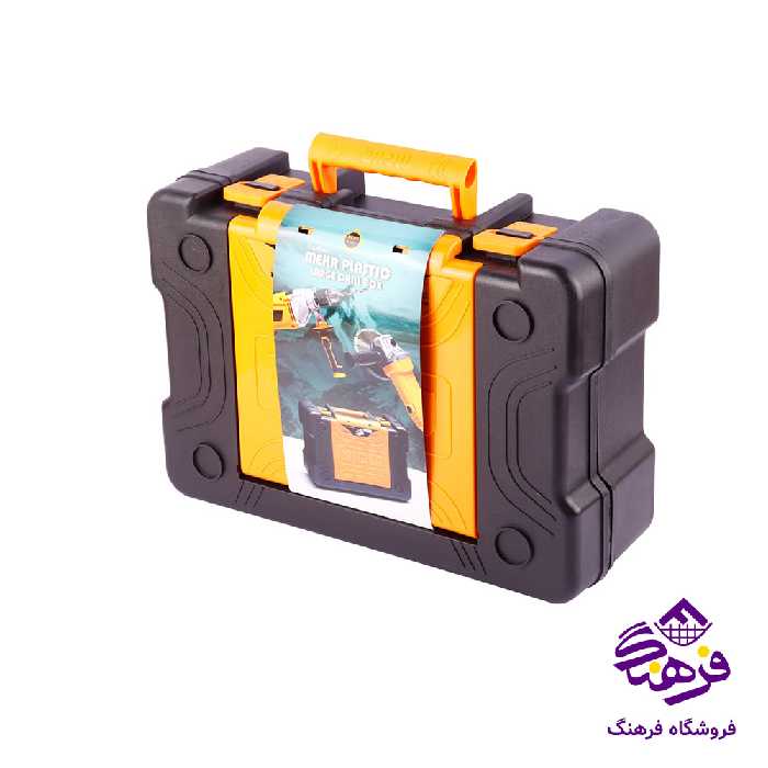 جعبه ابزار مهر دريل بزرگ 6دک