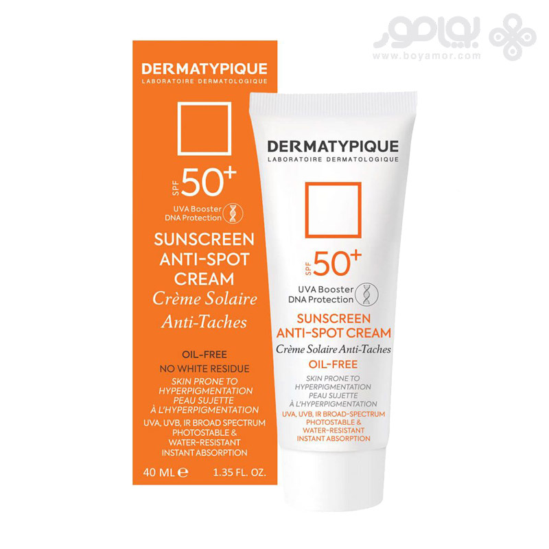 ضد آفتاب روشن کننده درماتیپیک SPF50 حجم 40 میل