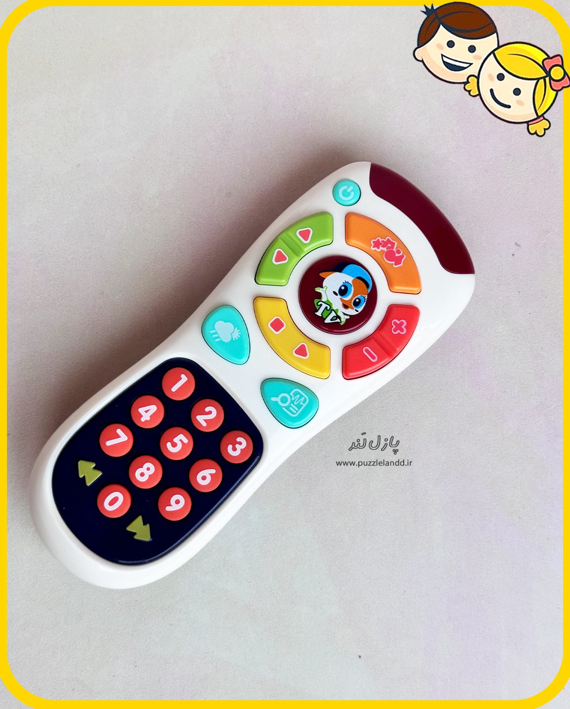 کنترل ریموت هولی تویز