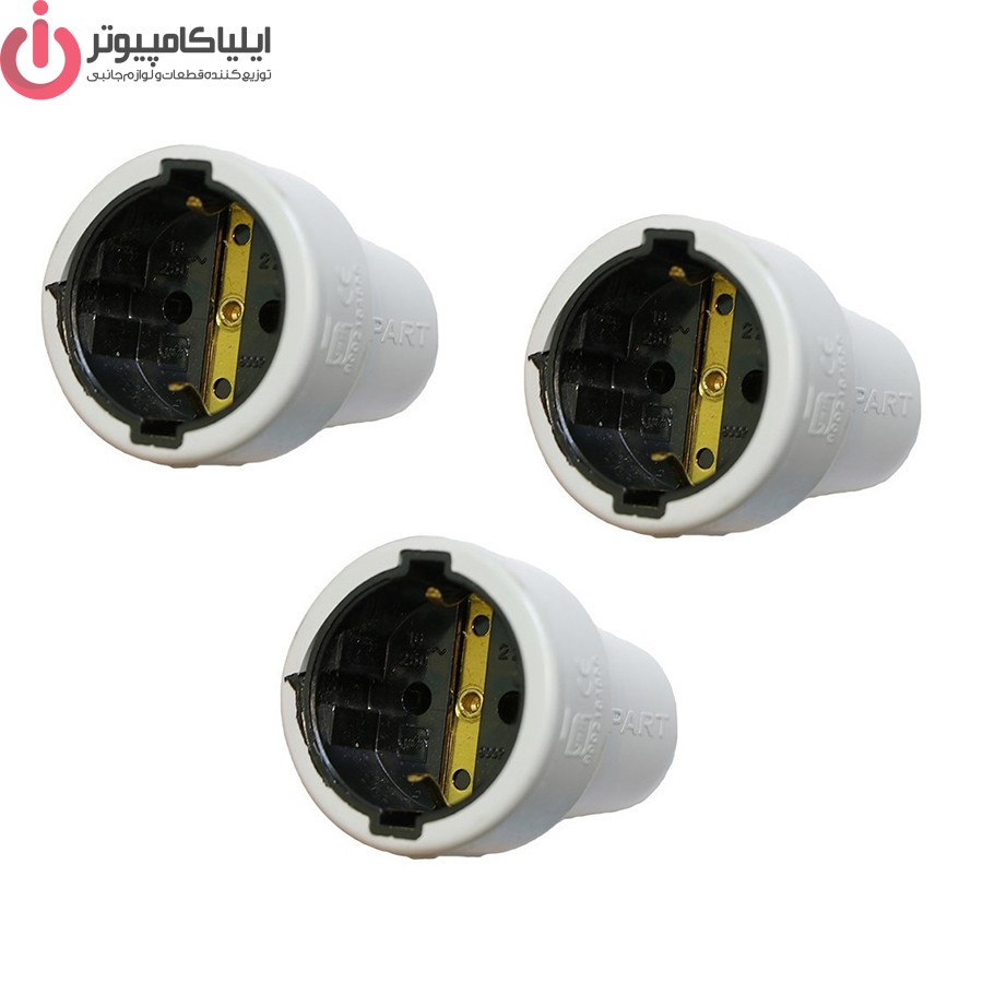 مادگی پارت الکتریک مدل 963