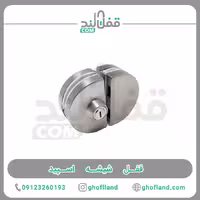 قفل شیشه اسپید - فروشگاه اینترنتی قفل لند