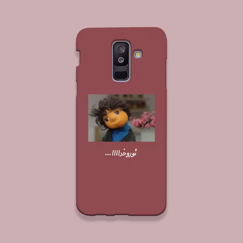 کاور گارد قاب مناسب برای گوشی موبایل سامسونگ A6 PLUS -کد 2101