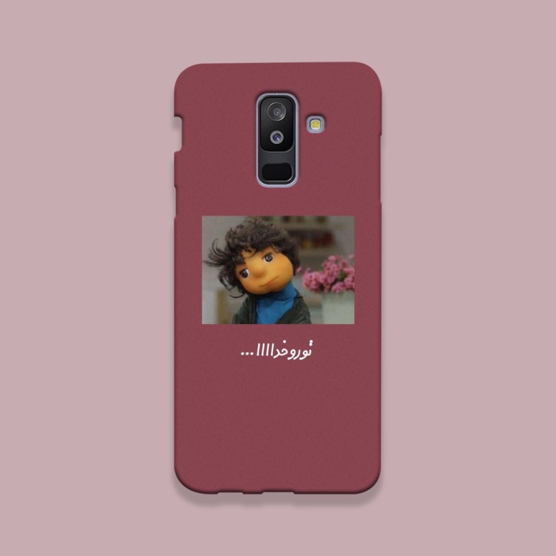 کاور گارد قاب مناسب برای گوشی موبایل سامسونگ A6 PLUS -کد 2101