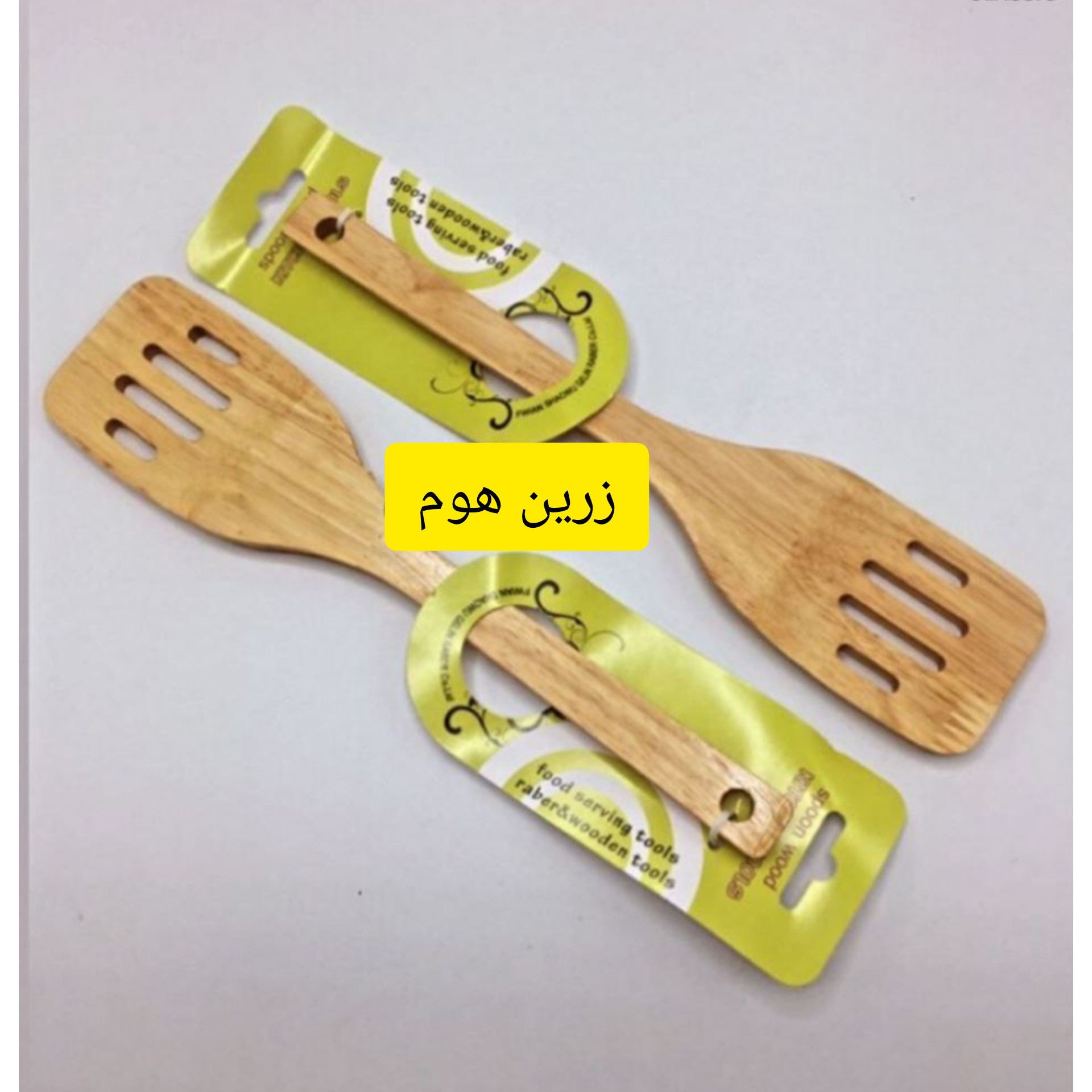 کفگیرچوبی بامبو شیاردارصاف