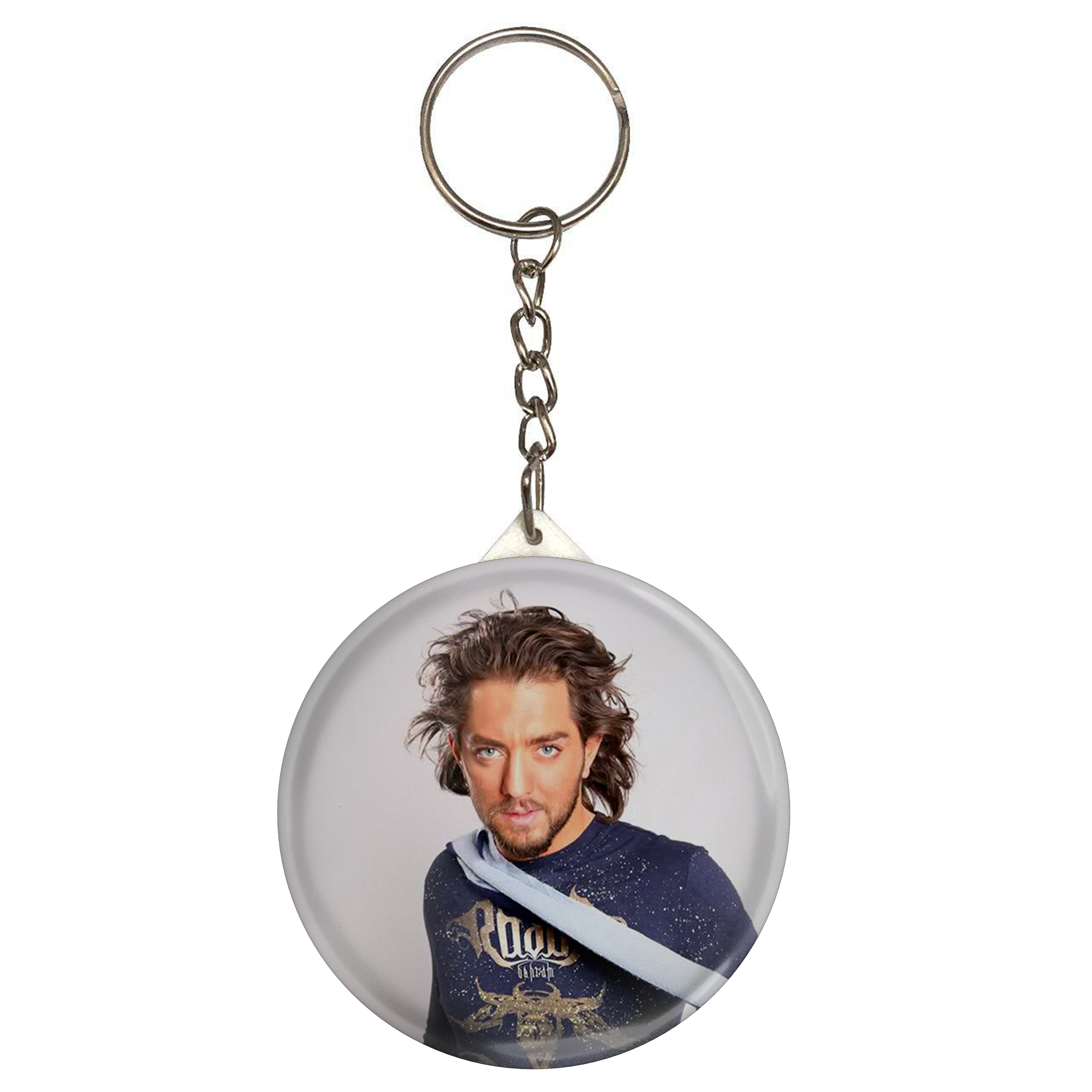 جاکلیدی طرح بهرام رادان مدل S8322