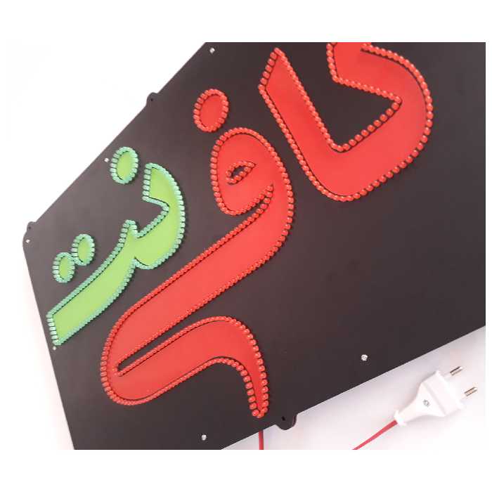 تابلو ال ای دی میشانه مدل کافی نت کد 696 به همراه فلاشر و کنترل