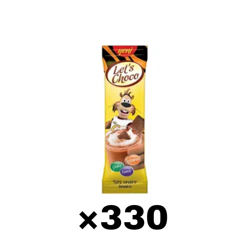 هات چاکلت lets choco
( گرمی 15 ) ( 330 عددی )