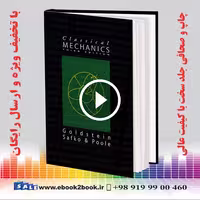 Classical Mechanics 3rd Edition – Goldstein