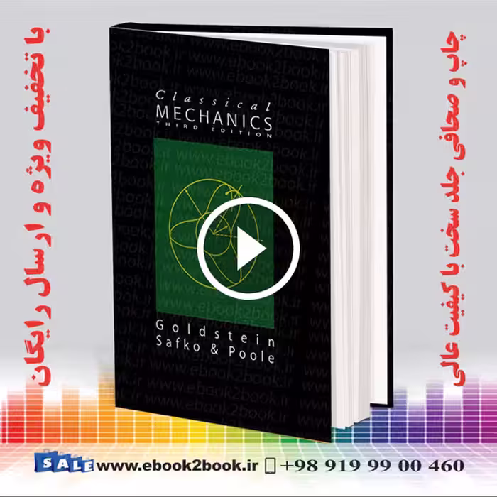 Classical Mechanics 3rd Edition – Goldstein