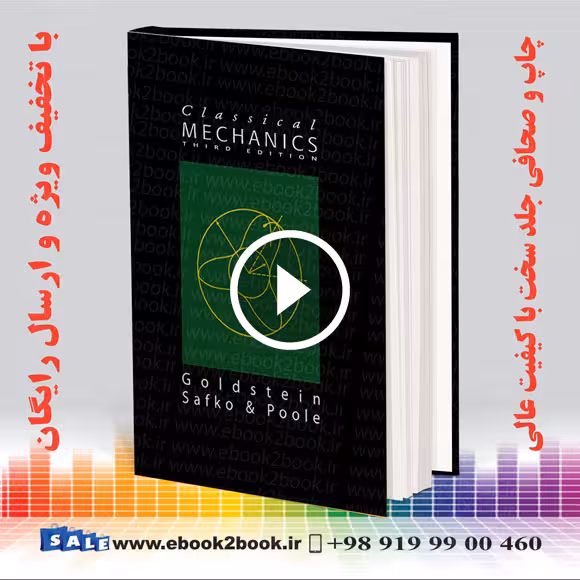 Classical Mechanics 3rd Edition – Goldstein