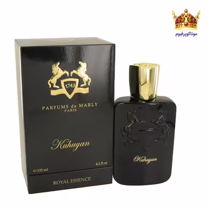 ادکلن مارلی کوهویان | قیمت مارلی کوهویان | ادکلن Parfums de Marly Kuhuyan | موناکوپرفیوم
