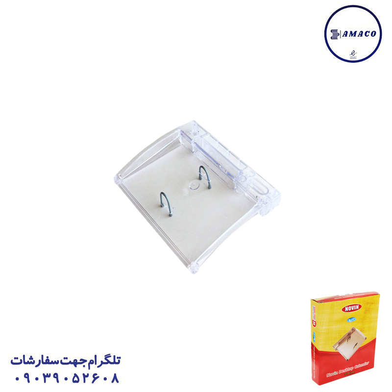 پایه  تقویم کریستال نوین