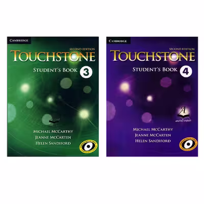 کتاب Touchstone اثر جمعی از نویسندگان انتشارات آرماندیس جلد 3 و 4