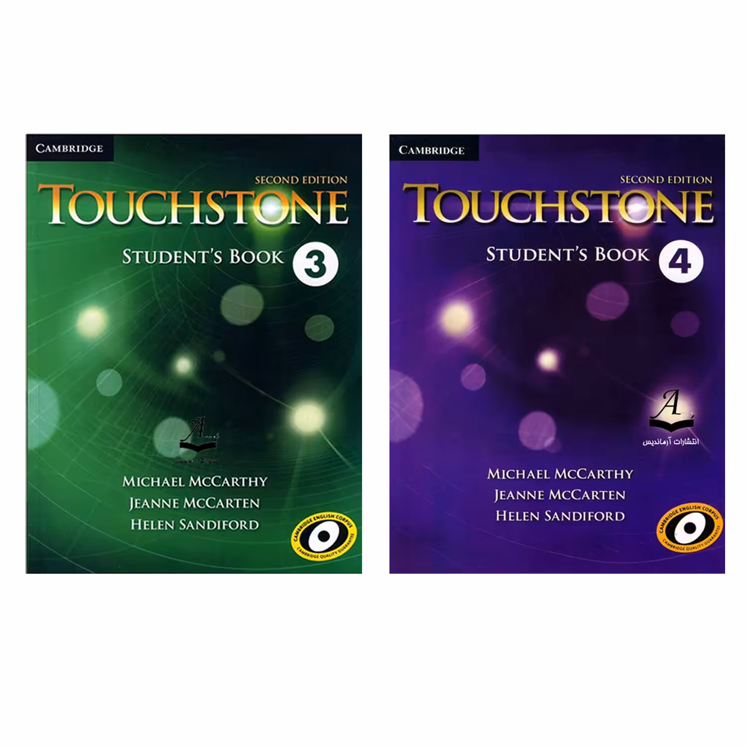 کتاب Touchstone اثر جمعی از نویسندگان انتشارات آرماندیس جلد 3 و 4