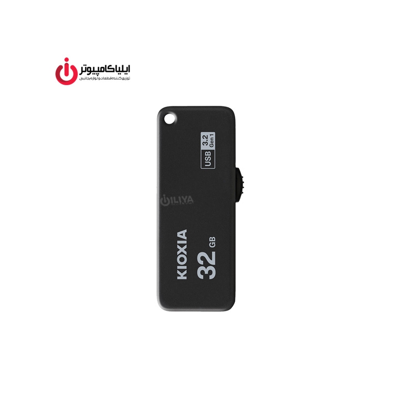فلش مموری USB3.2 کیوکسیا مدل U365 ظرفیت 32 گیگابایت