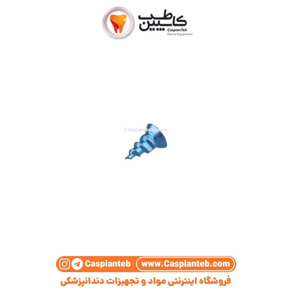 اسکرو اسوه Osveh | مشخصات، قیمت و خرید | کاسپین طب