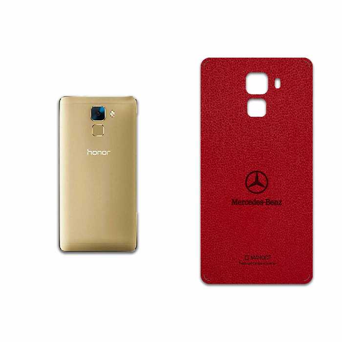 برچسب پوششی ماهوت مدل RL-MBNZ مناسب برای گوشی موبایل آنر 7