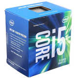 Intel Skylake Core i5-6400 CPU Box