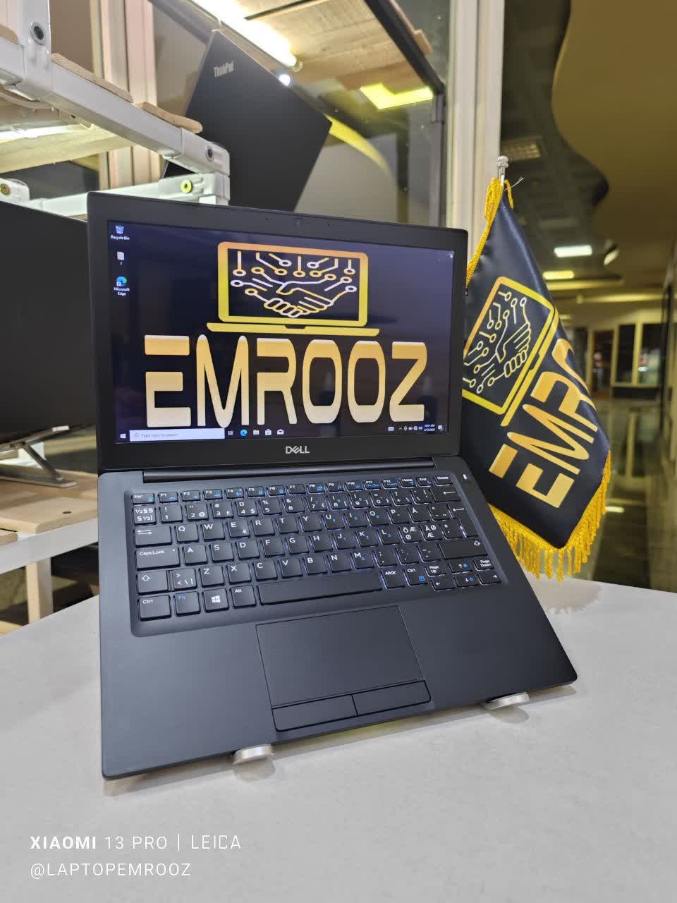 Dell Latitude 7290 - لپ‌تاپ امروز