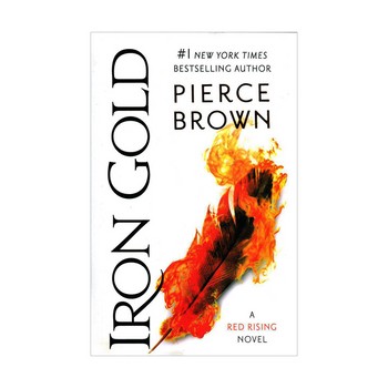 Iron Gold | مرکز فرهنگی آبی
