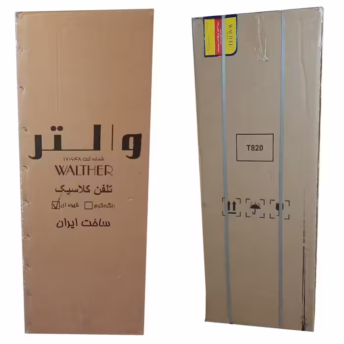 تلفن کلاسیک والتر مدل 820