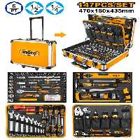 چمدان 147 پارچه ای ابزار (صنعتی) اینکو کد HKTHP21471