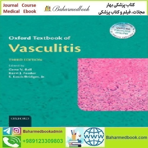 Oxford Textbook of Vasculitis 2014 TRUE PDF price 1€ - کتاب پزشکی بهار