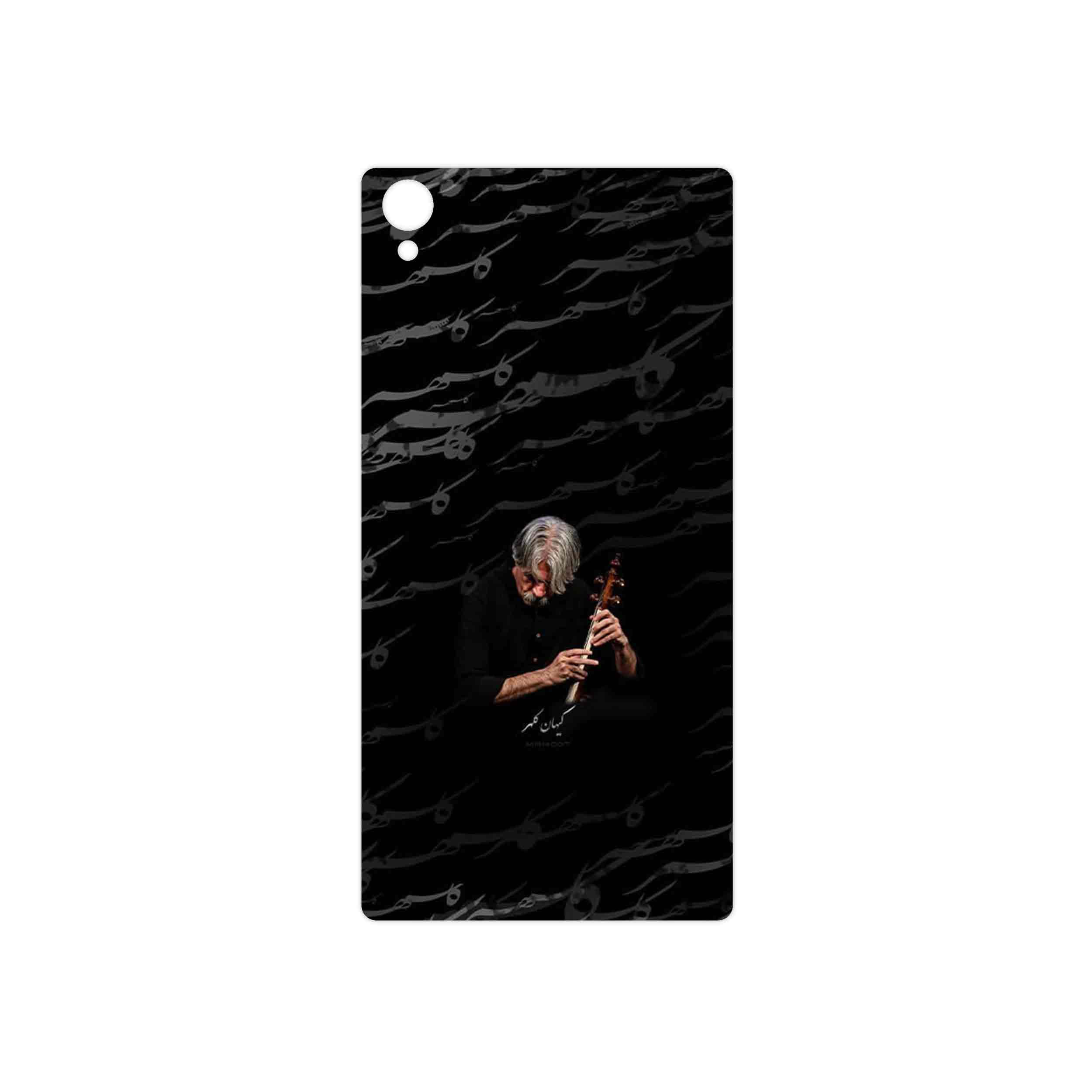 برچسب پوششی ماهوت مدل Kayhan Kalhor مناسب برای گوشی موبایل سونی Xperia Z1