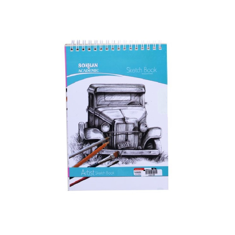 دفتر طراحی سخن سایز A5