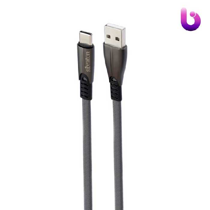 کابل تایپ سی Sibraton S255C 2.1A 1.1m