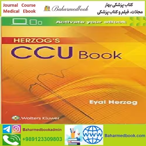 Herzog's CCU Book CONVERTEF PDF price 1€ - کتاب پزشکی بهار