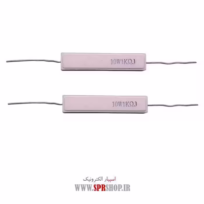 مقاومت آجری 1K 10W