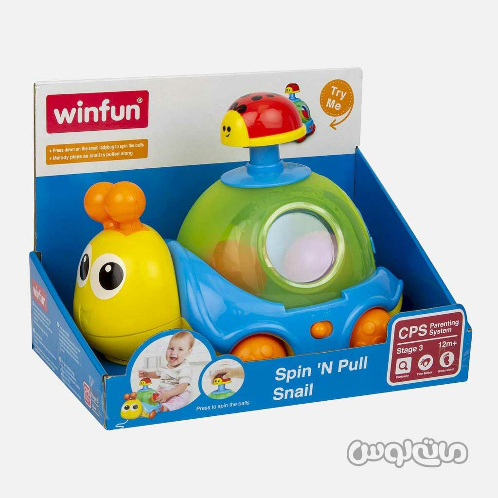 اسباب بازی حلزون کشیدنی موزیکال وین فان

