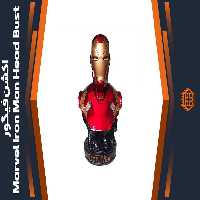 اکشن فیگور Marvel Iron Man Head Bust
