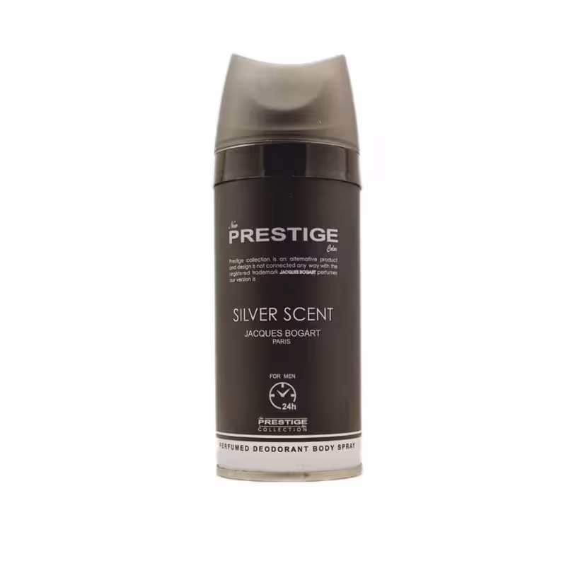 اسپری بدن پرستیژ سیلور سنت اسپورت اسپری لباس سیلورسنت silver scent  بهترین اسپری بدن خوشبو عطر خوشبو کادونه