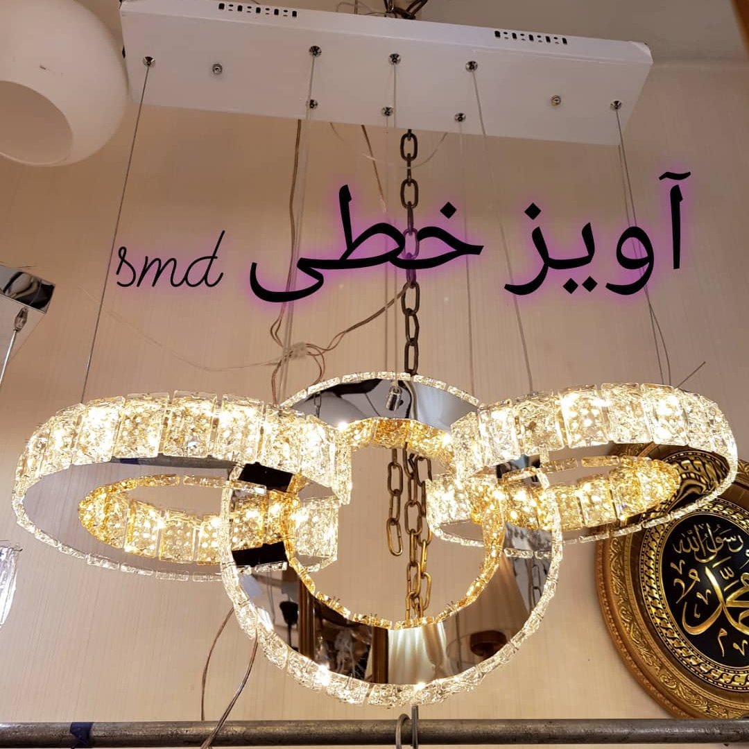 لوستر آویز کریستالی استیل نقره ای خطی دایره سایز 20.40.20(پس کرایه )