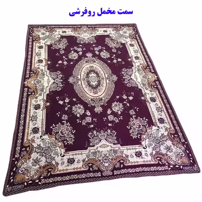 روفرشی سوپر گلشن یزد مدل فریبا کد 04Z