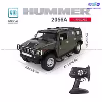 ماشین کنترلی hummer H2  مدل MZ 2056A