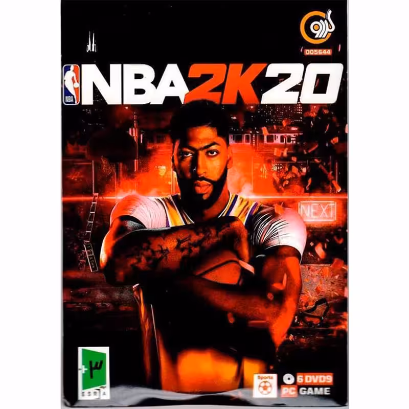 بازی NBA 2K20 کامپیوتر نشر گردو