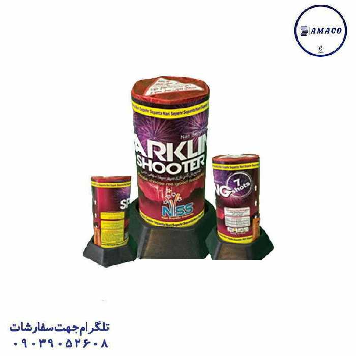 کهکشان تک میکس 5 رنگ تولد