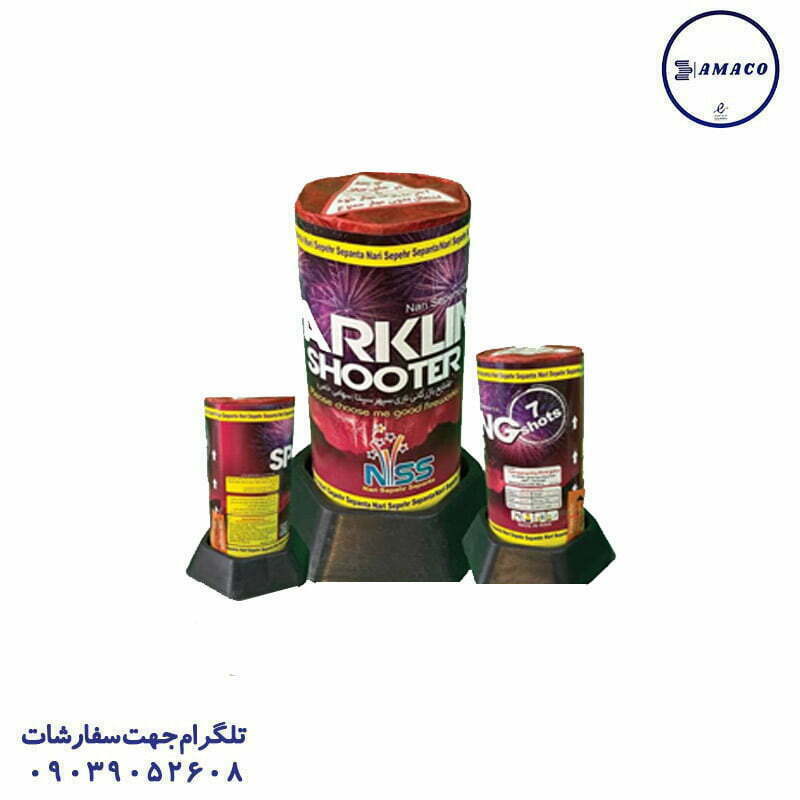 کهکشان تک میکس 5 رنگ تولد