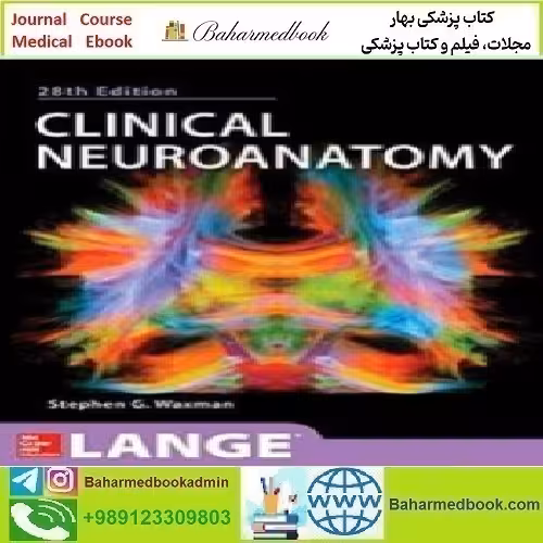 Clinical Neuroanatomy 2017 TRUE PDF price 1€ - کتاب پزشکی بهار