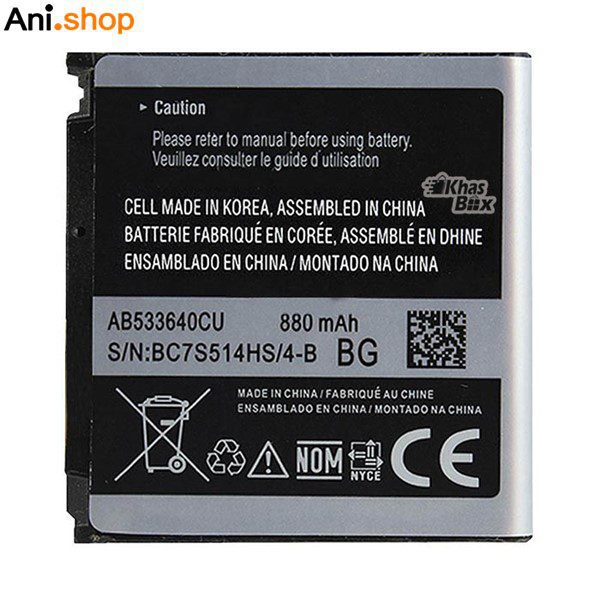 باتری گوشی سامسونگ مدل S3600 کد B149