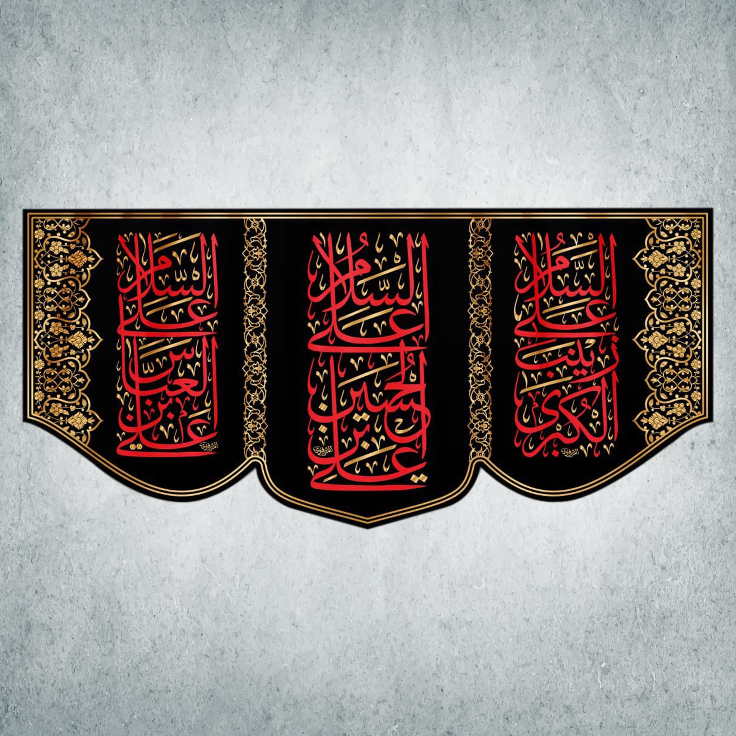 پرچم مدل محرم کد M-50-300